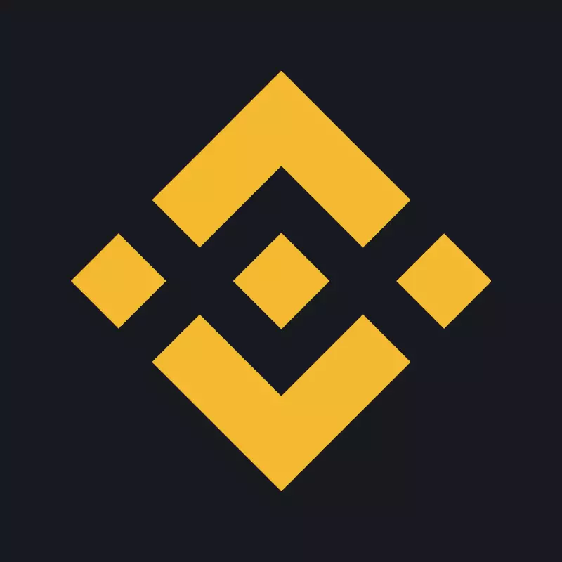 Binance биржа