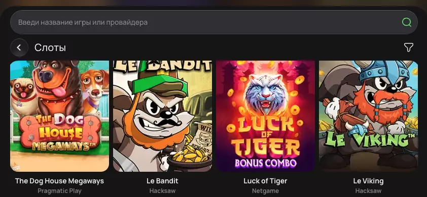 Мобильная версия и приложение Flagman Casino