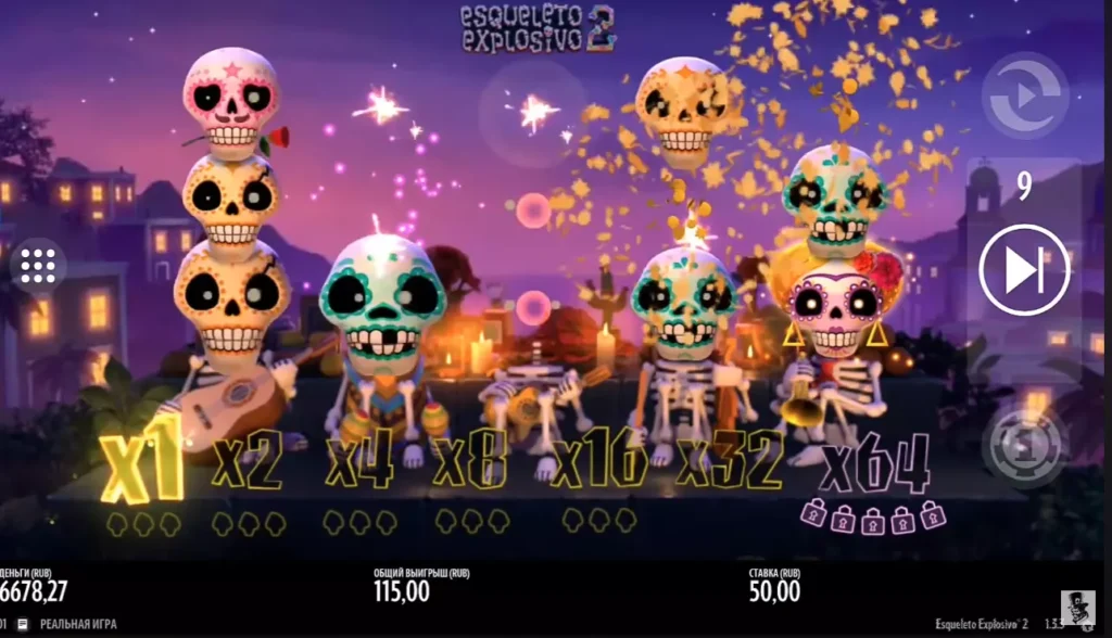 Слот Esqueleto Explosivo